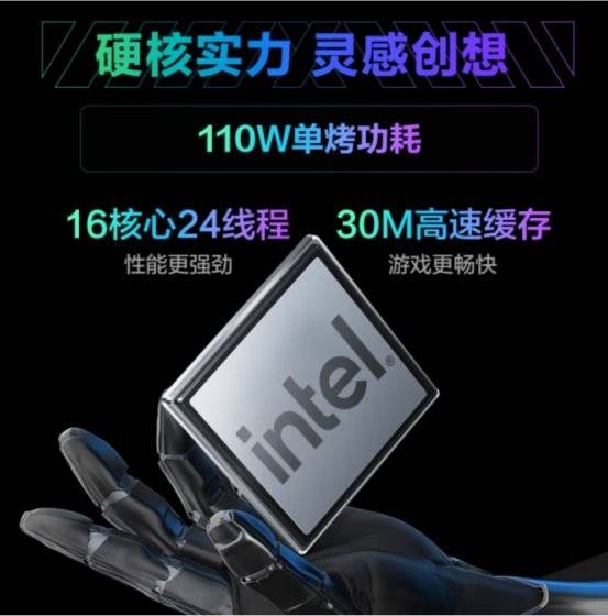 惠登场:RTX 5060新品引爆性价比革命澳门新葡京网站机械革命极光X与旷世X国补钜(图5) 惠登场:RTX 5060新品引爆性价比革命澳门新葡京网站机械革命极光X与旷世X国补钜(图5)